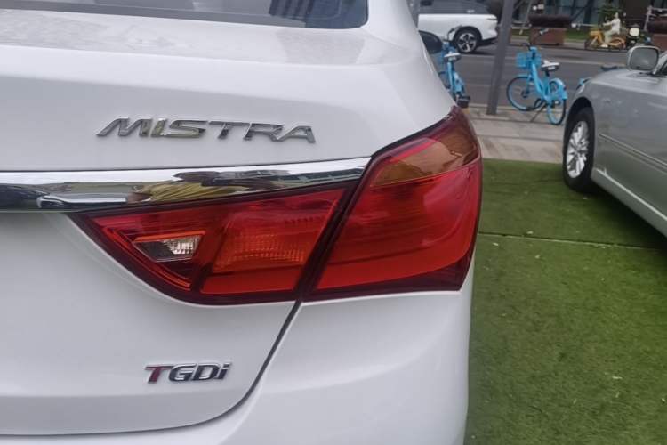 Used Hyundai Mistra 2017 1.6T Automatic Smart GLS China V Standard Right Rear Taillight