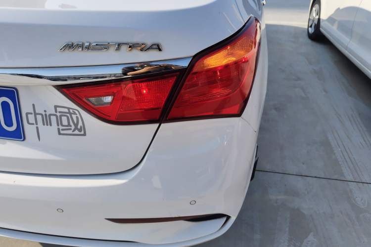 Used Hyundai Mistra 2017 1.8L Automatic Smart GLS China V Standard Right Rear Taillight