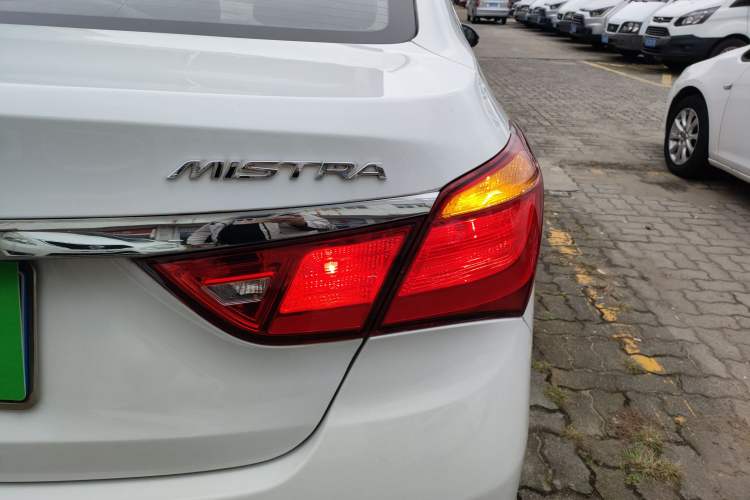 Used Hyundai Mistra 2017 1.8L Automatic Smart GLS China V Standard Right Rear Taillight