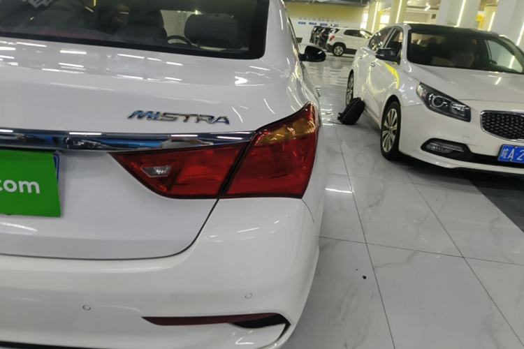 Used Hyundai Mistra 2017 1.8L Automatic Smart GLS China V Standard Right Rear Taillight
