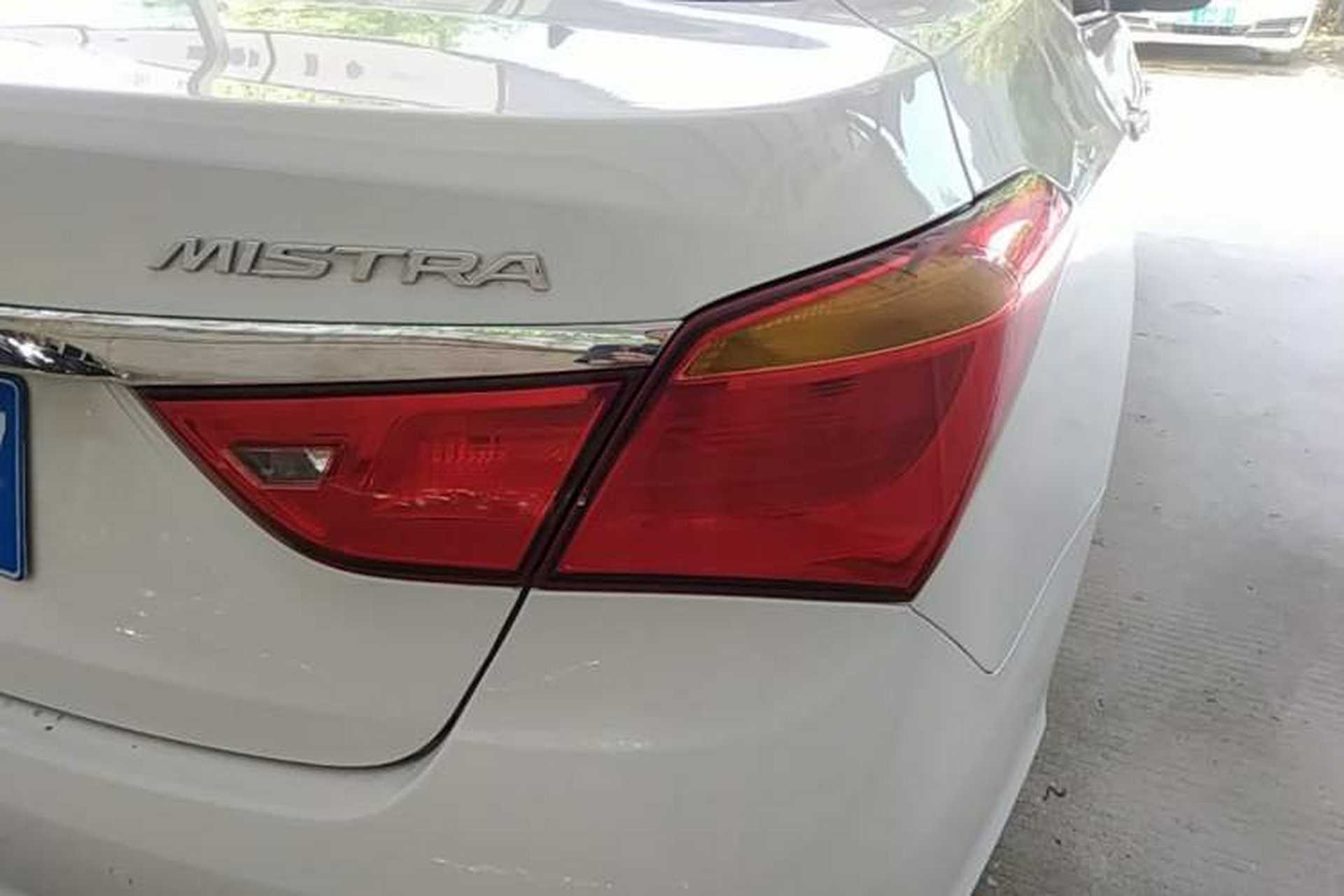 Used Hyundai Mistra 2017 1.8L Automatic Smart GLS China V Standard Right Rear Taillight