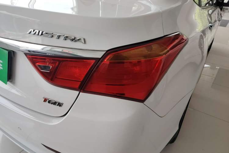 Used Hyundai Mistra 2017 1.6T Automatic Smart GLS China V Standard Right Rear Taillight