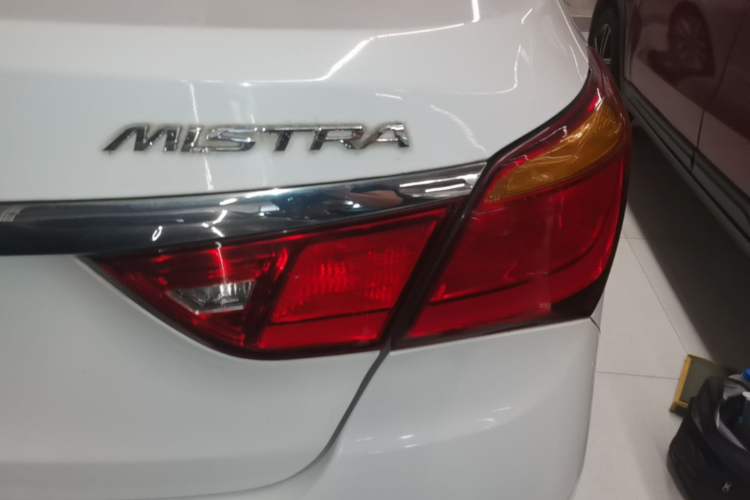 Used Hyundai Mistra 2017 1.8L Automatic Smart GLS China V Standard Right Rear Taillight