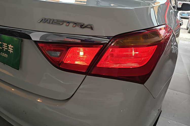 Used Hyundai Mistra 2017 1.8L Automatic Smart GLS China V Standard Right Rear Taillight