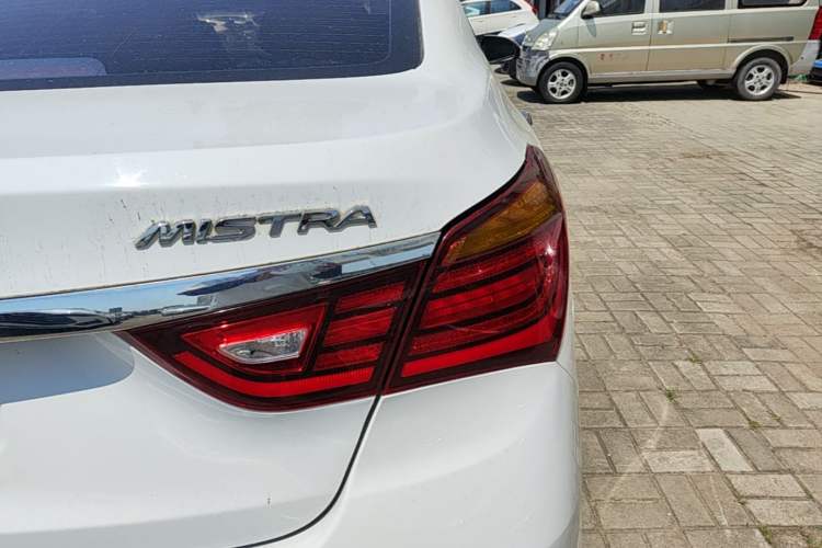 Used Hyundai Mistra 2017 1.8L Automatic Deluxe DLX Model China V Emission Standard Right Rear Taillight