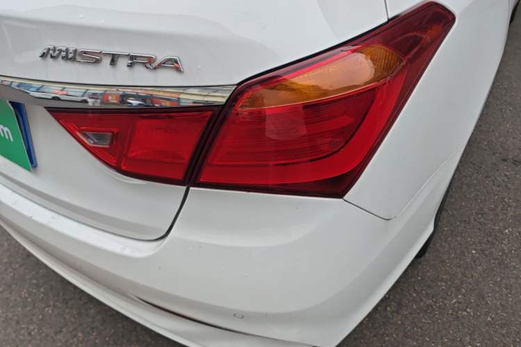 Used Hyundai Mistra 2017 1.8L Automatic Smart GLS China V Standard Right Rear Taillight