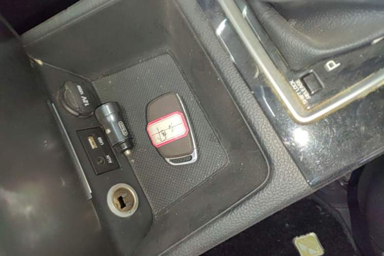 Used Hyundai Mistra 2017 1.8L Automatic Smart GLS China V Standard Vehicle Key
