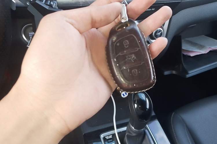 Used Hyundai Mistra 2017 1.8L Automatic Smart GLS China V Standard Vehicle Key