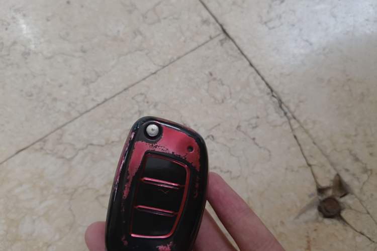 Used Hyundai Mistra 2017 1.8L Automatic Smart GLS China V Standard Vehicle Key
