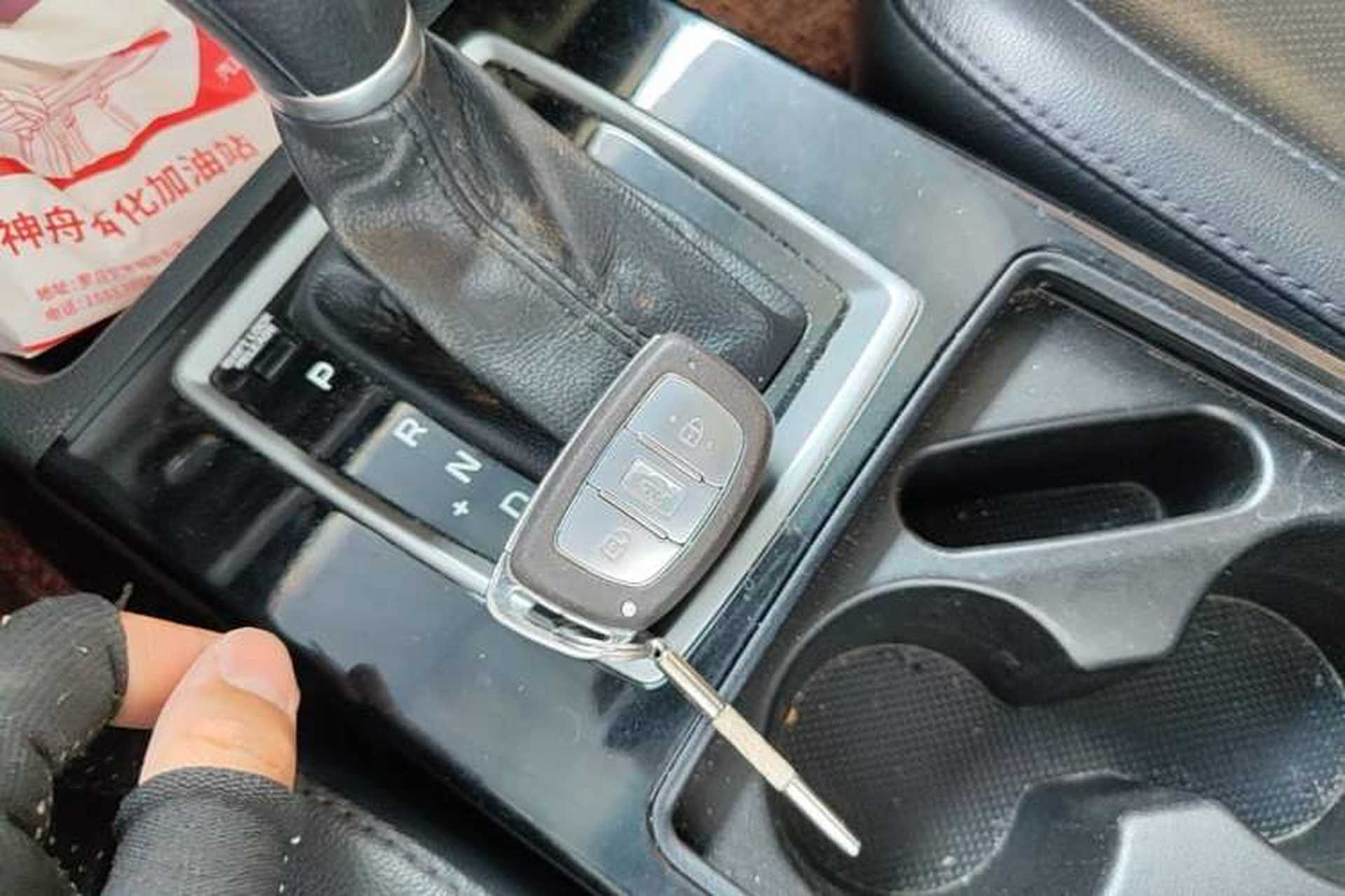 Used Hyundai Mistra 2017 1.8L Automatic Smart GLS China V Standard Vehicle Key