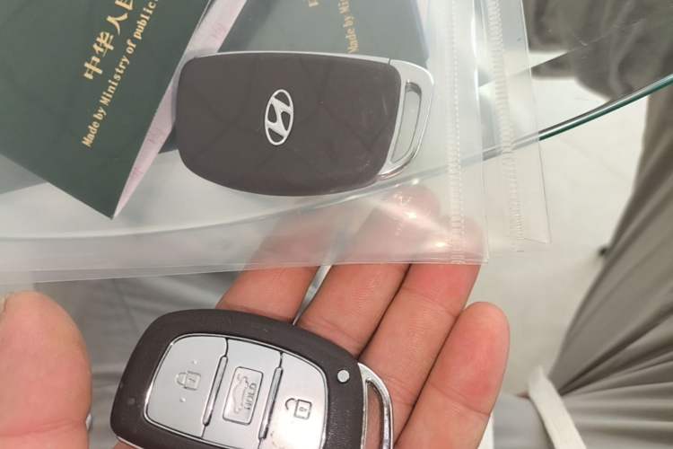 Used Hyundai Mistra 2017 1.8L Automatic Smart GLS China V Standard Vehicle Key