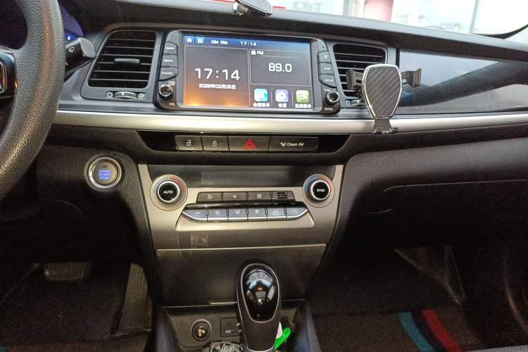 Used Hyundai Mistra 2017 1.8L Automatic Smart GLS China V Standard Audio And AC Panel