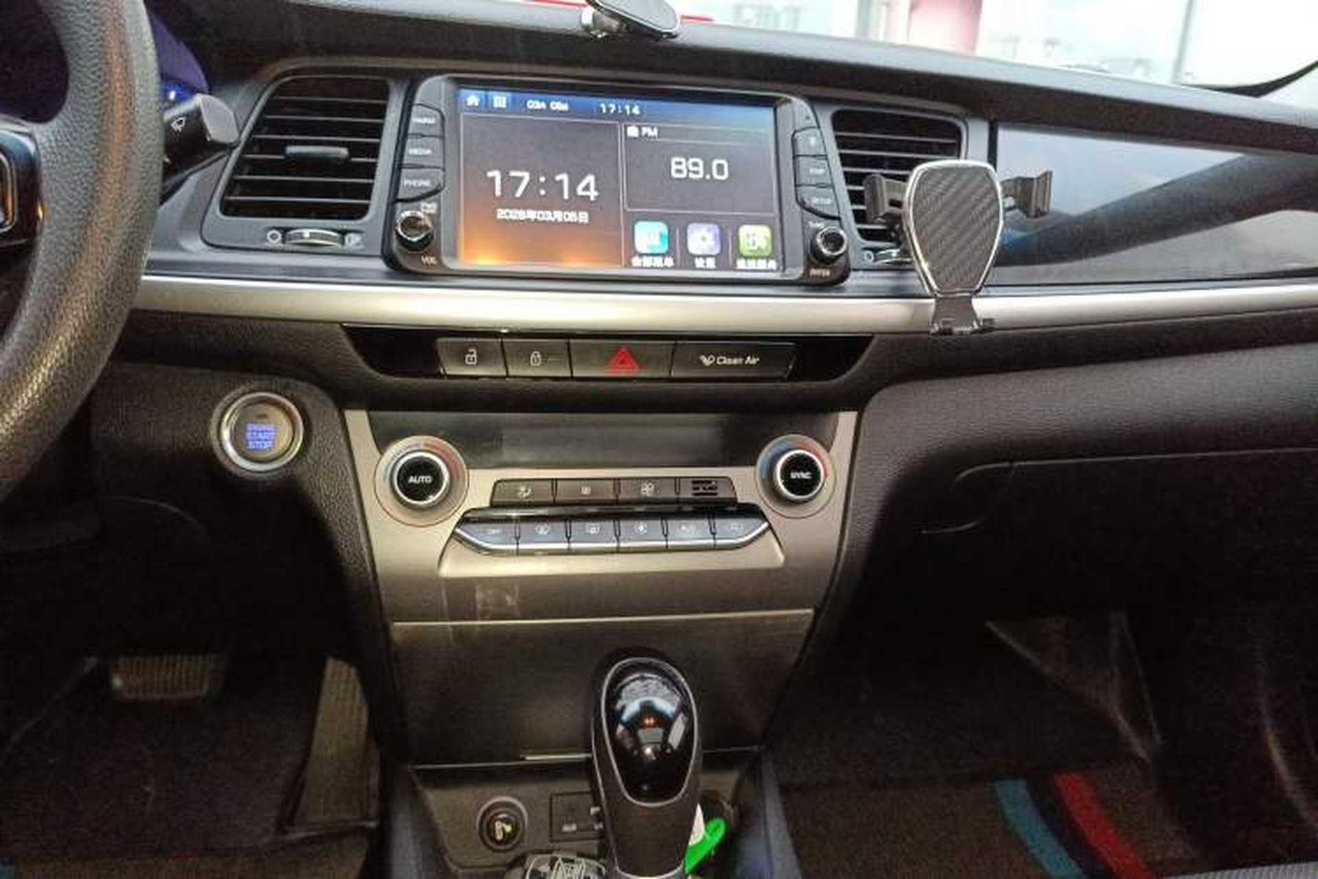 Used Hyundai Mistra 2017 1.8L Automatic Smart GLS China V Standard Audio And AC Panel