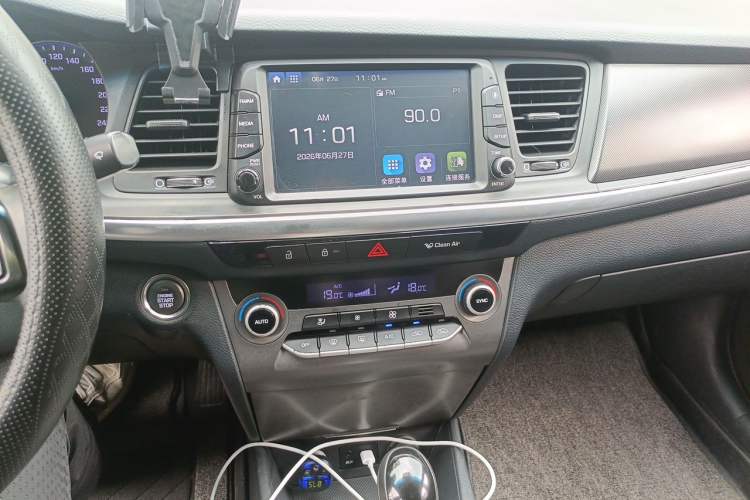 Used Hyundai Mistra 2017 1.8L Automatic Deluxe DLX Model China V Emission Standard Audio And AC Panel