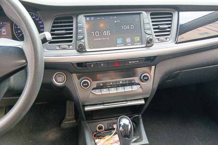 Used Hyundai Mistra 2017 1.8L Automatic Smart GLS China V Standard Audio And AC Panel