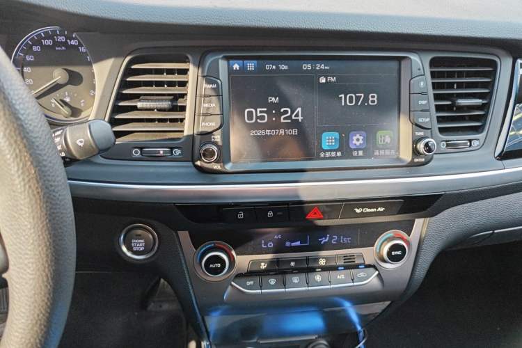 Used Hyundai Mistra 2017 1.8L Automatic Smart GLS China V Standard Audio And AC Panel