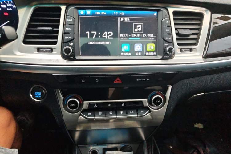 Used Hyundai Mistra 2017 1.8L Automatic Smart GLS China V Standard Audio And AC Panel