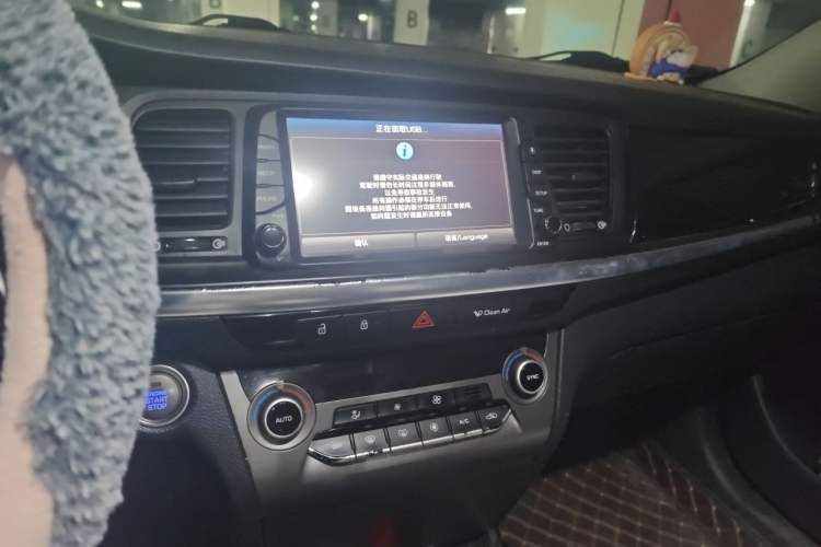 Used Hyundai Mistra 2017 1.6T Automatic Smart GLS China V Standard Audio And AC Panel