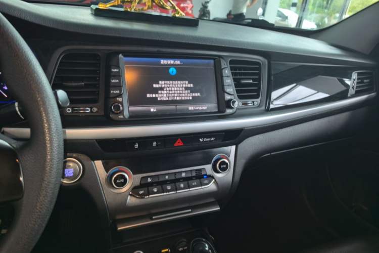 Used Hyundai Mistra 2017 1.6T Automatic Smart GLS China V Standard Audio And AC Panel