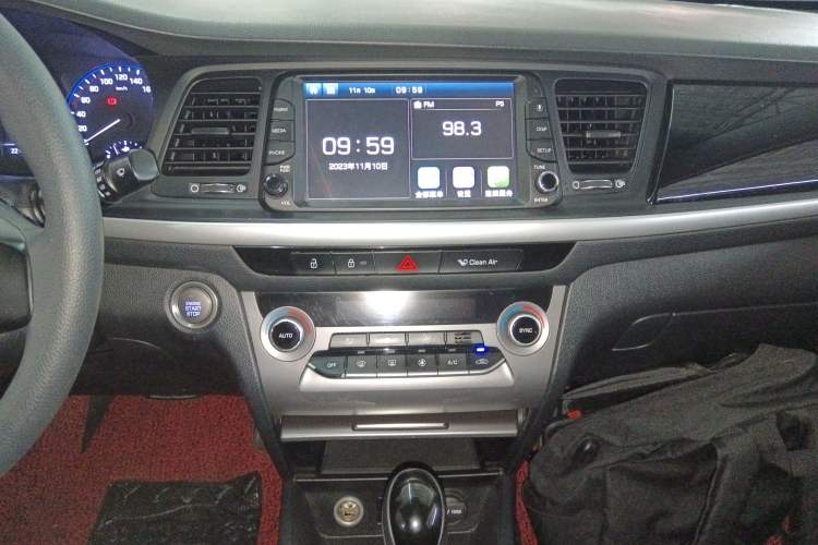 Used Hyundai Mistra 2017 1.8L Automatic Smart GLS China V Standard Audio And AC Panel