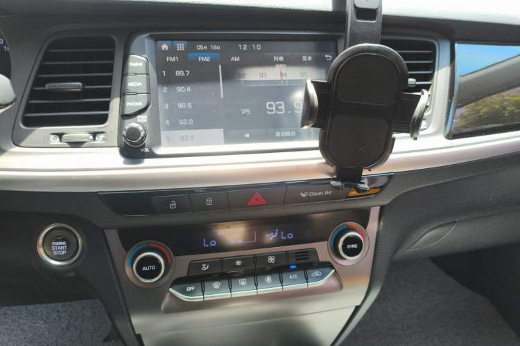 Used Hyundai Mistra 2017 1.8L Automatic Smart GLS China V Standard Audio And AC Panel