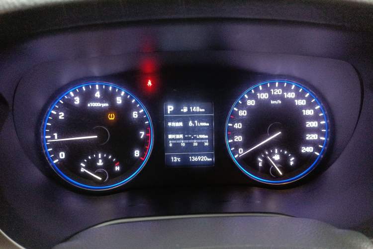 Used Hyundai Mistra 2017 1.8L Automatic Smart GLS China V Standard Instrument Cluster