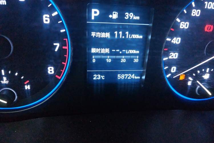 Used Hyundai Mistra 2017 1.8L Automatic Smart GLS China V Standard Odometer Close Up