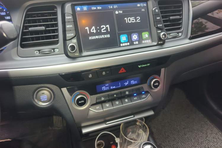 Used Hyundai Mistra 2019 1.8L Automatic Smart GLS China VI Standard Audio And AC Panel