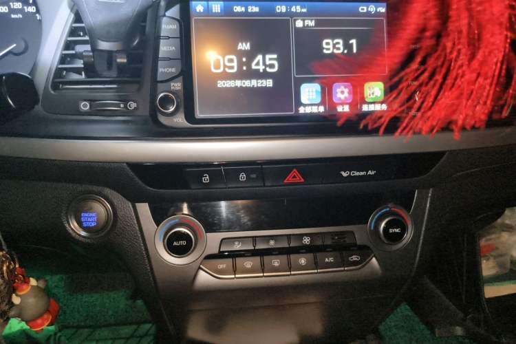 Used Hyundai Mistra 2019 1.8L Automatic Smart GLS Commemorative Edition China V Standard Audio And AC Panel