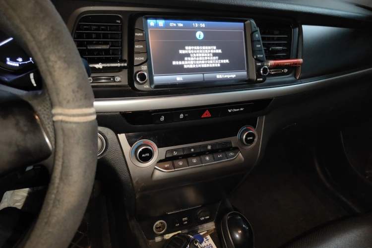 Used Hyundai Mistra 2019 1.8L Automatic Smart GLS Commemorative Edition China V Standard Audio And AC Panel