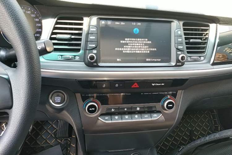 Used Hyundai Mistra 2019 1.8L Automatic Smart GLS China VI Standard Audio And AC Panel