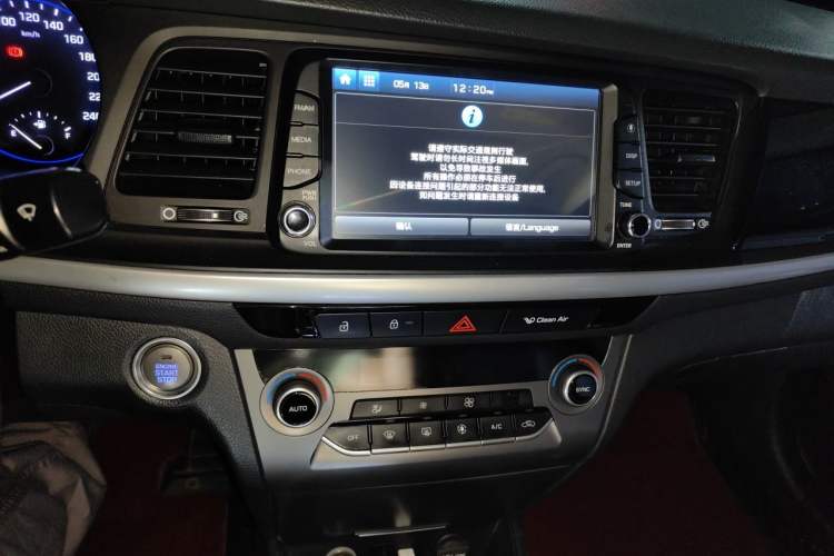 Used Hyundai Mistra 2019 1.8L Automatic Smart GLS China VI Standard Audio And AC Panel