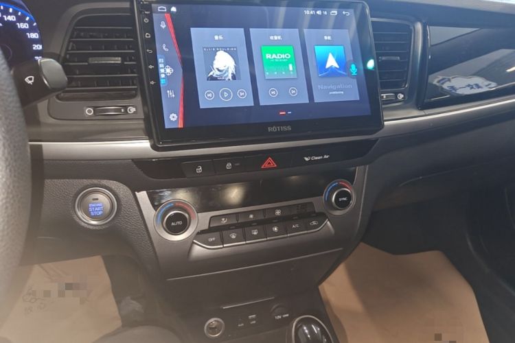 Used Hyundai Mistra 2019 1.8L Automatic Smart GLS China VI Standard Audio And AC Panel