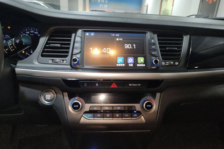 Used Hyundai Mistra 2019 1.8L Automatic Smart GLS China VI Standard Audio And AC Panel