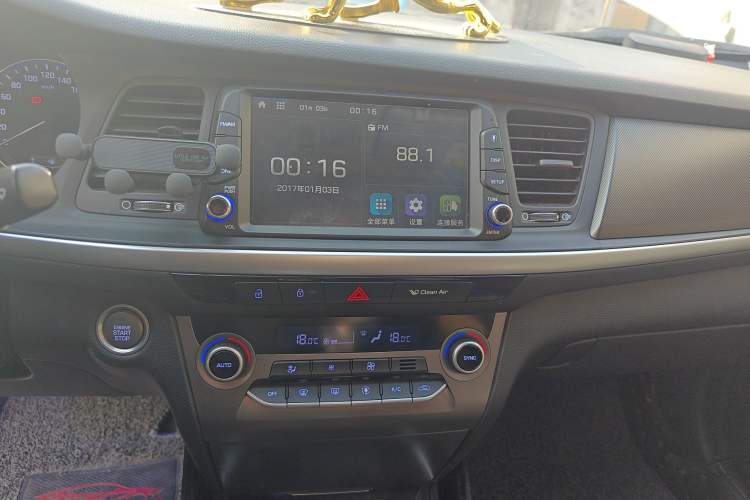 Used Hyundai Mistra 2019 1.8L Automatic Deluxe DLX Model China VI Standard Audio And AC Panel