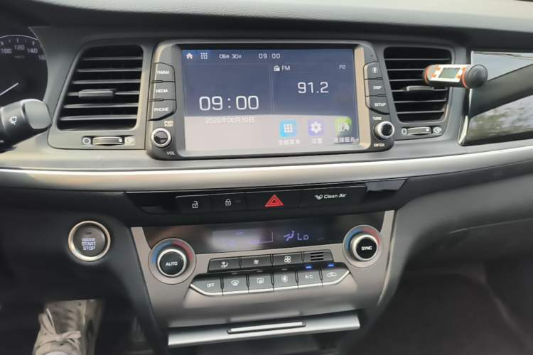 Used Hyundai Mistra 2019 1.8L Automatic Smart GLS China VI Standard Audio And AC Panel