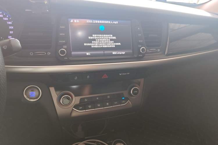 Used Hyundai Mistra 2019 1.8L Automatic Smart GLS China VI Standard Audio And AC Panel