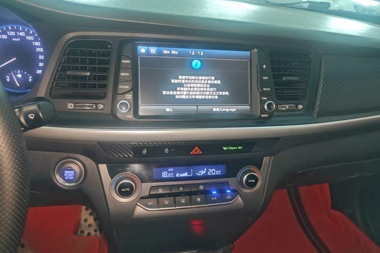 Used Hyundai Mistra 2019 1.6T Automatic Smart GLS China VI Standard Audio And AC Panel