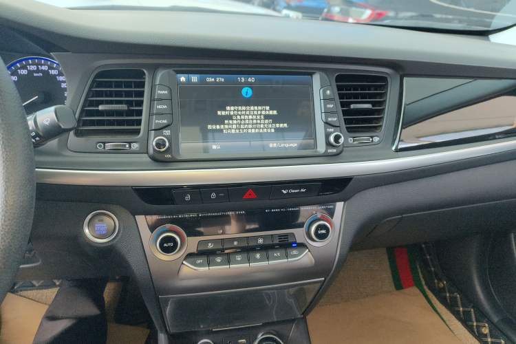 Used Hyundai Mistra 2019 1.6T Automatic Smart GLS China VI Standard Audio And AC Panel