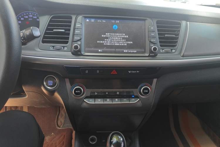 Used Hyundai Mistra 2019 1.8L Automatic Smart GLS Commemorative Edition China V Standard Audio And AC Panel