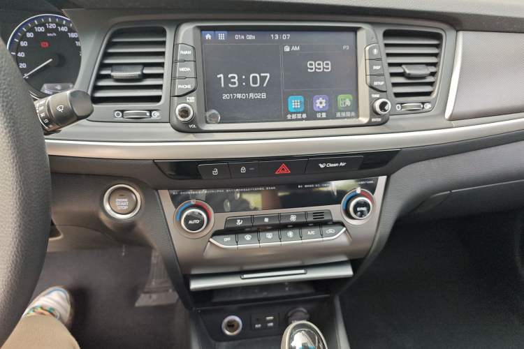 Used Hyundai Mistra 2019 1.8L Automatic Smart GLS China VI Standard Audio And AC Panel