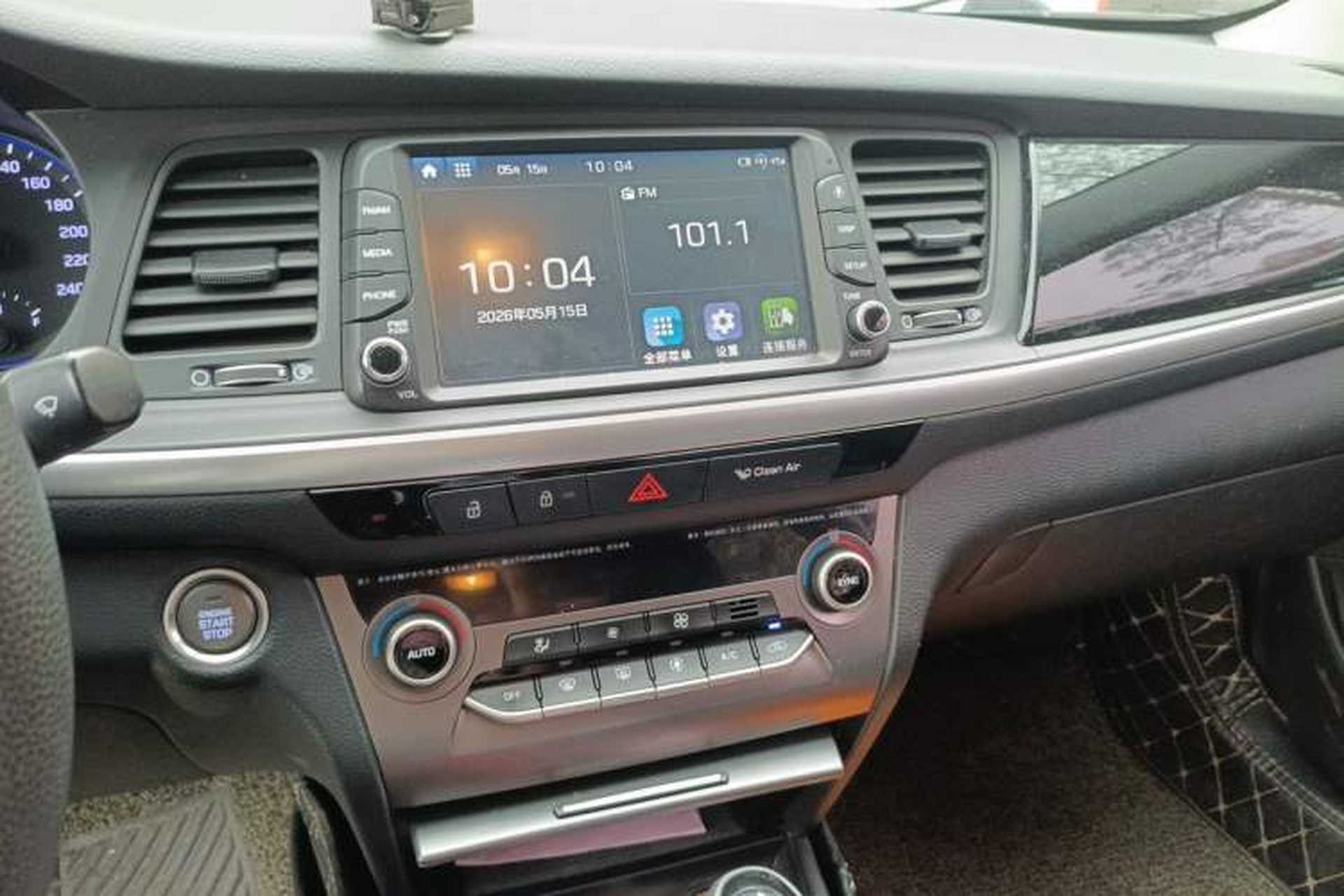 Used Hyundai Mistra 2019 1.8L Automatic Smart GLS China VI Standard Audio And AC Panel