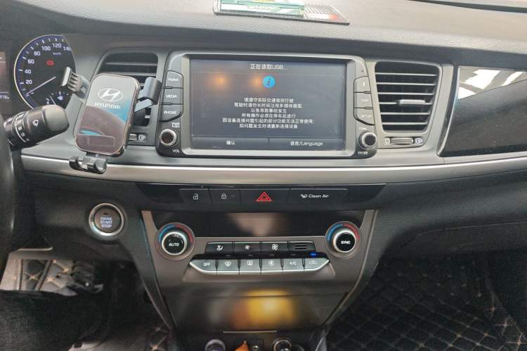 Used Hyundai Mistra 2019 1.8L Automatic Smart GLS China VI Standard Audio And AC Panel