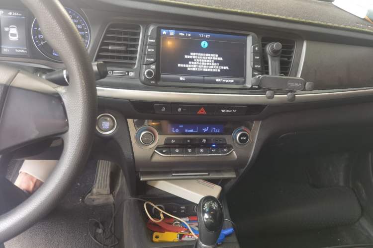 Used Hyundai Mistra 2019 1.8L Automatic Smart GLS Commemorative Model China VI Standard Audio And AC Panel
