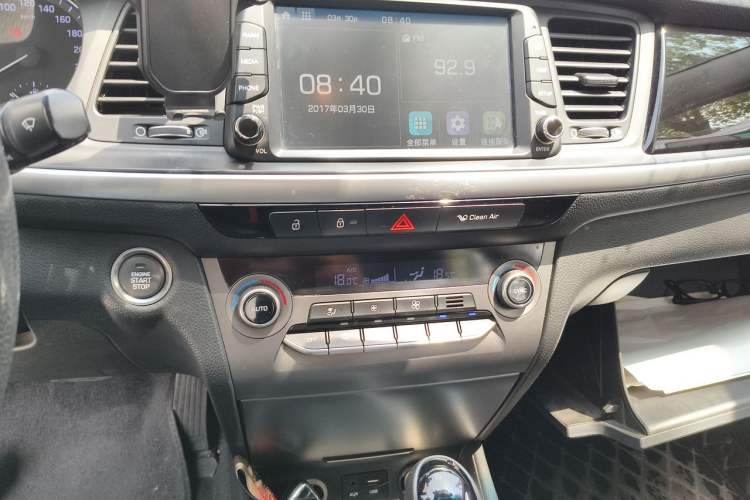 Used Hyundai Mistra 2019 1.8L Automatic Smart GLS China VI Standard Audio And AC Panel