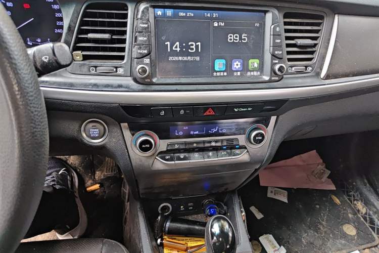 Used Hyundai Mistra 2019 1.8L Automatic Smart GLS Commemorative Model China VI Standard Audio And AC Panel