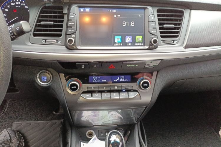 Used Hyundai Mistra 2019 1.8L Automatic Smart GLS Commemorative Model China VI Standard Audio And AC Panel