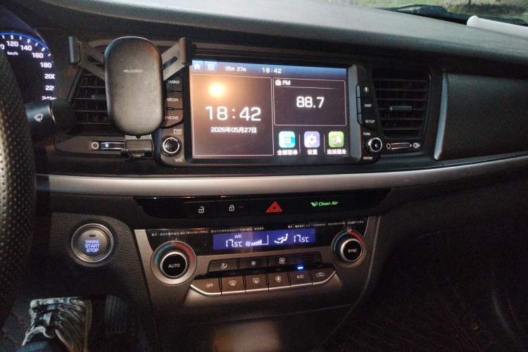 Used Hyundai Mistra 2019 1.8L Automatic Smart GLS Commemorative Model China VI Standard Audio And AC Panel