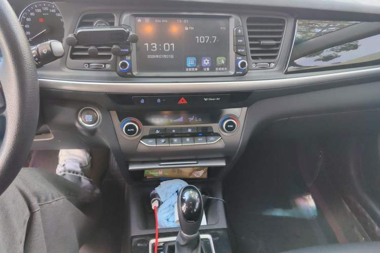 Used Hyundai Mistra 2019 1.8L Automatic Smart GLS China VI Standard Audio And AC Panel