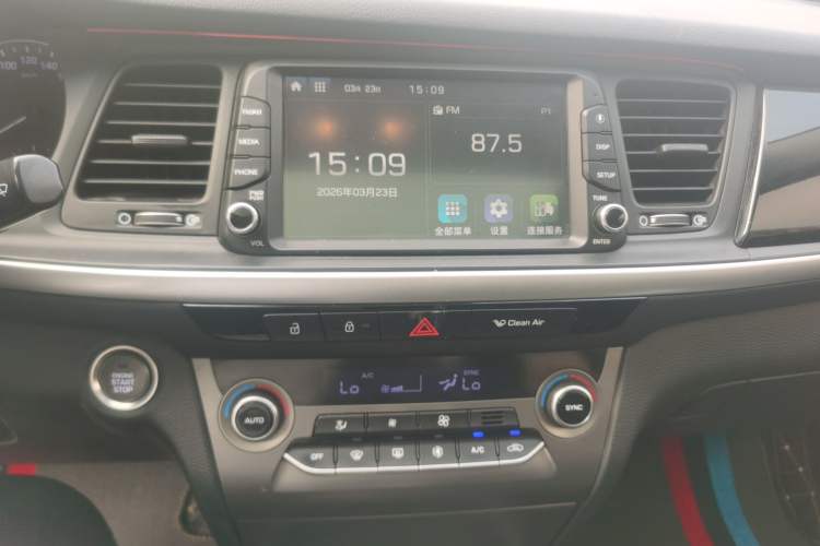 Used Hyundai Mistra 2019 1.8L Automatic Smart GLS China VI Standard Audio And AC Panel